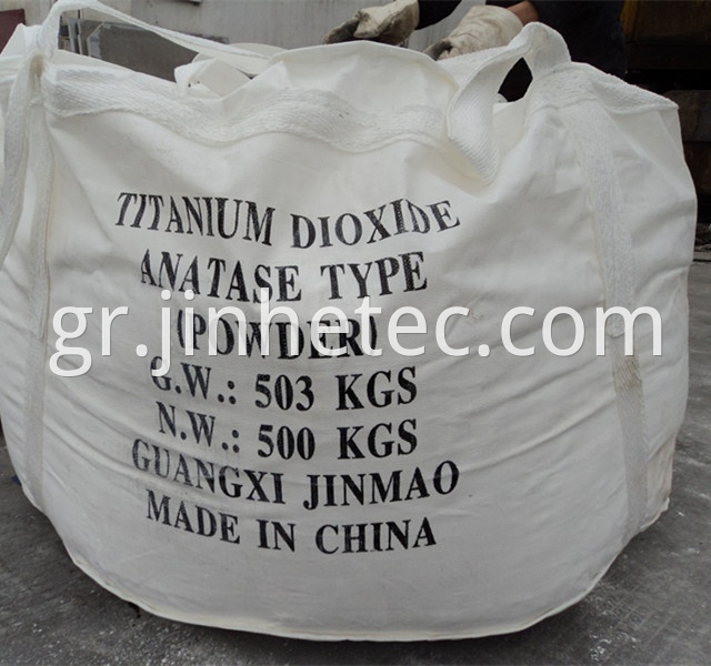 Rutile Type Titanium Dioxide CAS No.13463-67-7